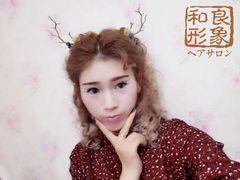 -莲花国际广场