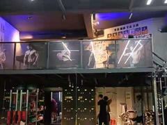 -威思迈健身工作室(庆谐路店)