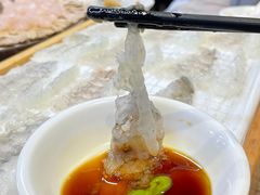 -官塘鱻鱻鱼生