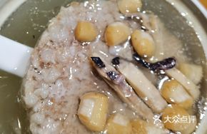 Squid and Scallop Meatball Soup