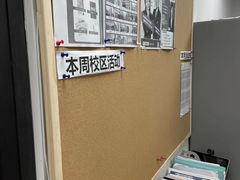 -新航道雅思托福·留学·考研培训(人民广场校区)