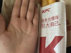 -肯德基(温州世贸店)