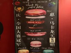 -3A07逆爱杯子蛋糕