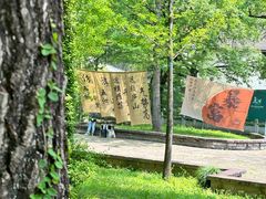 -五泄景区