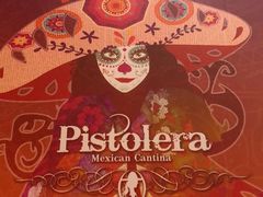 -Pistolera Mexican Cantina女枪手墨西哥餐厅(碧云路店)