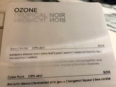 -OZONE 顶楼酒吧(香港丽思卡尔顿酒店)