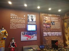 -吉林市博物馆