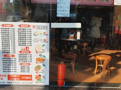 -味先肠粉(康王南店)