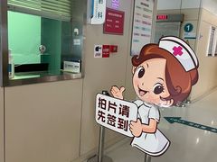 -华西牙科·四川口腔医院