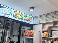 -八分场凉皮老店(正宗)