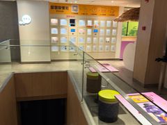 -麦当劳(静安寺店)