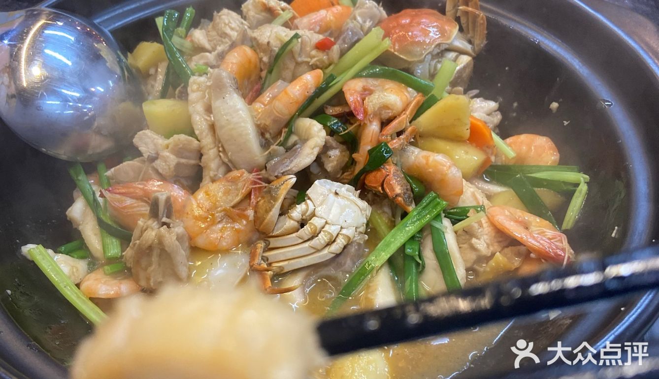 广州探店｜中山美食——脆肉鲩焖鸡