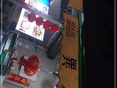 -巽东海鲜大排档(巽寮湾店)