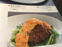 -蟹榭·本帮江浙菜·蟹宴(五角场合生汇商场店)
