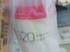 -永和大王(万顺路店)