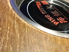 -萍姐火锅·公路夜市(打浦桥日月光店)