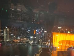 -翡翠36酒吧(浦东香格里拉店)