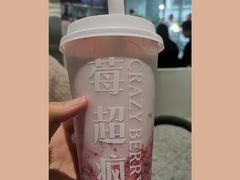 -莓超疯(德辉广场店)