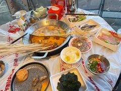 -大芊金重庆串串火锅(南京路店)