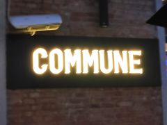 -COMMUNE幻师(花园道店)