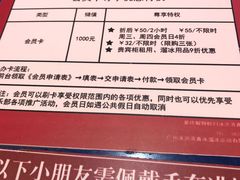 -正佳冰河湾真冰滑冰场