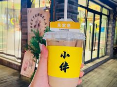 -COMPANION COFFEE小伴咖啡