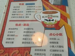 -港久茶餐厅(鹭洲里店)