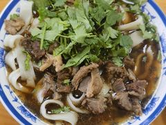 -清真-戏楼王记牛肉面