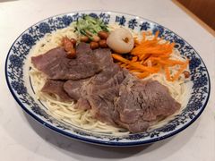 -陳香貴·兰州牛肉面(东方宝泰店)