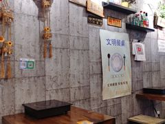 -老徐烧烤涮肚(交道口店)