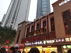 -八一好吃街·高品美食广场