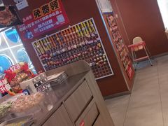 -鱼酷活鱼烤鱼(沈阳大悦城店)