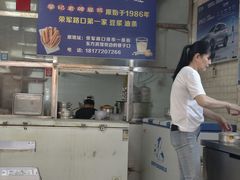 -蒙记老牌豆浆