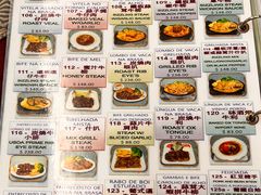 -亚利咖喱屋