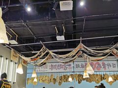 -言玖鲜火锅串串披萨自助(益田假日店)