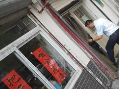 -咱家王新国把子肉(县东巷店)