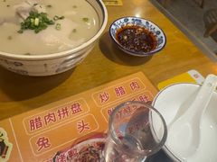 -易老妈蹄花.特色川菜(人民公园总店)