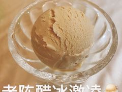 -雪山晋乡楼(食品街店)