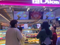 -天河城购物中心