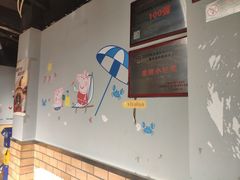 -买又大餐厅(福林里店)