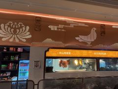 -谭厨中山传家菜.乳鸽.脆鲩鱼(华强北中航城店)