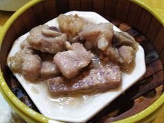 -快活大茶楼