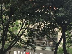 -贝尔麦莎(城上城店)