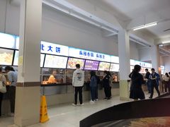 -华南师范大学石牌校区陶园