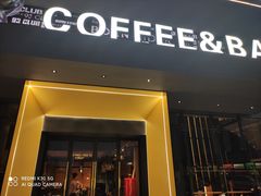 门面-93Club·法餐厅