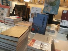 -三联韬奋书店(宽窄巷子店)