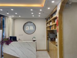 -慈蕊美容养生·专业经络调理