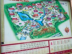 -芜湖方特东方神画