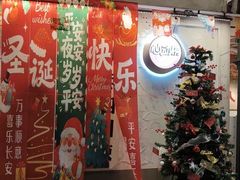 -冯校长老火锅(深圳总店)