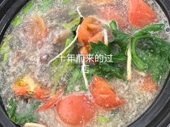 -钰洁腊排骨火锅